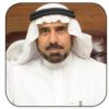 Photo of Dr. Abdulaziz Al Twaim Photo of Dr. Abdulaziz Al Twaim