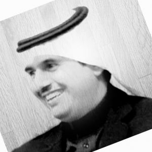 Photo of Dr. Mohammed Al-Ali Photo of Dr. Mohammed Al-Ali