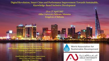 BAHRAIN 2017 Conference Poster