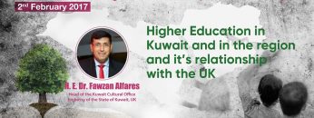 role of higher education Fawzan