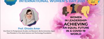 Women empowerment efforts in Arab World – Professor Ghada Mohamed Amer