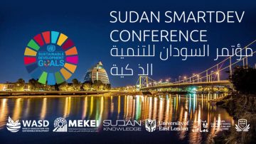 مؤتمر السودان للتنمية الذ كية – الخرطوم 2019
