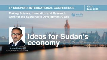 أفكار لتطوير الاقتصاد السوداني – الخبير عمرو زكريا، مؤسس اكاديمية ماركت تريدر