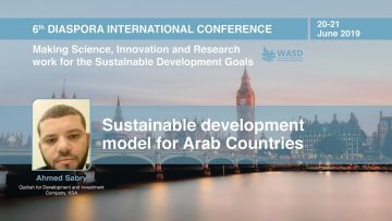 النموذج المنطقي للتنمية في الدول العربية