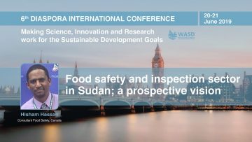 نظرة مستقبلية لقطاع سلامة وتفتيش الأغذية في السودان