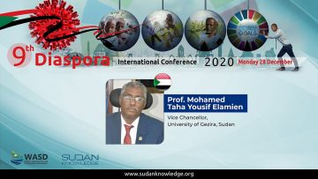 Challenges, Opportunities and the Future of Higher Education in Sudan — VC Prof. Mohamed Taha