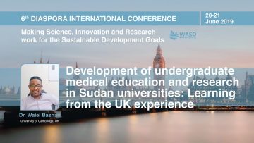 Development of UG medical education & research in Sudan universities: Learning from the UK