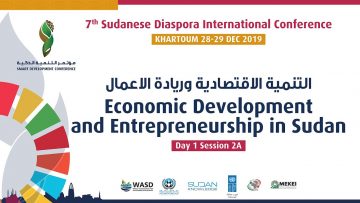 Economic Development and Entrepreneurship in Sudan