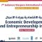 Economic Development and Entrepreneurship in Sudan