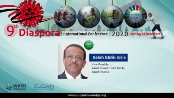 Importance of Crowdfunding Platforms in Boosting Domestic Investments – Salah Eldin Idris