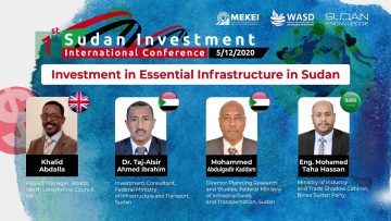 Investment in Essential Infrastructure in Sudan الأستثمار في أساسيات البنية التحتية في السودان