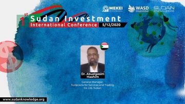 Localizing the Gum Arabic industry in Sudan, opportunities and challenges – Dr. Abuelgasim Hashim