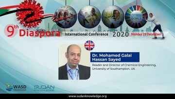 Natural resource and the Dutch disease in Sudan – Dr. Mohamed Galal Hassan Sayed