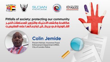 Pitfalls of society: protecting our community