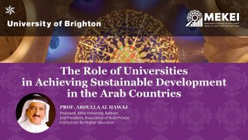 Role of Universities in Achieving Sustainable Development in the Arab Countries