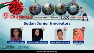 Sudan Junior Innovators – Khalid Rashad Hassan, Montaha Alfadil Mohamed, Omer Abdelrahim Omer