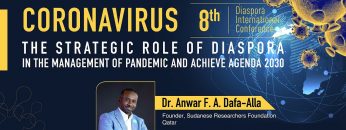 Sudanese researchers vision for the future of Sudan Dr Anwar F A Dafa Alla