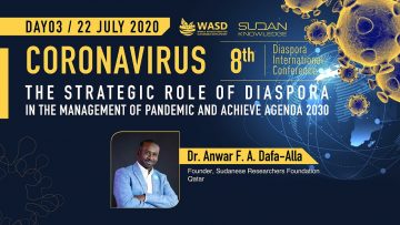 Sudanese researchers vision for the future of Sudan Dr Anwar F A Dafa Alla