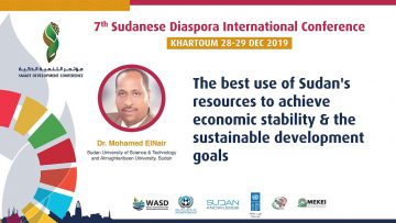 The best use of Sudans resources to achieve economic stability & the sustainable development goals