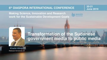 Transformation of the Sudanese government media to public media