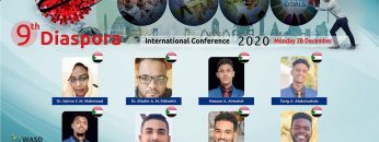 Utilization of banana waste to produce sustainable concrete in Sudan