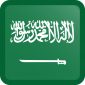 Saudi Arabia